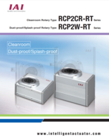 RCP2CR-RT & RCP2W-RT SERIES: CLEANROOM, DUST-PROOF, & SPLASH-PROOF ROTARY TYPE ACTUATORS